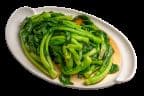 Best 白灼時蔬 Poached Seasonal Vegetable in Quincy, MA