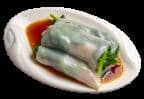 Best 玉子豆腐腸粉 Egg Tofu Noodle Rolls in Quincy, MA
