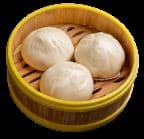 Best 香菇雞肉包 Chicken & Black Mushroom Buns in Quincy, MA